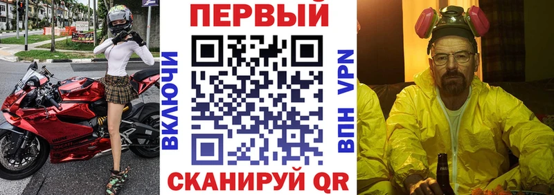 Амфетамин 97%  цены   darknet официальный сайт  Балаково 