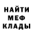 КЕТАМИН VHQ Kenny Laysh