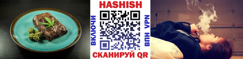 где продают наркотики  Балаково  OMG онион  Печенье с ТГК марихуана 