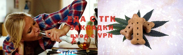 кокс Белокуриха