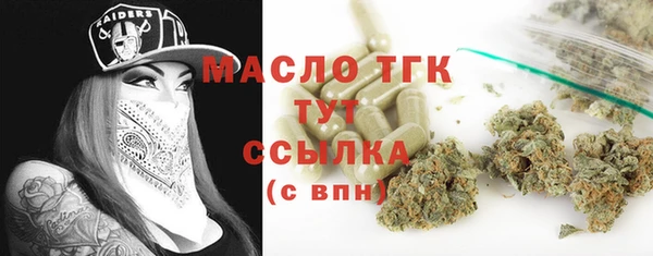 a pvp Балабаново
