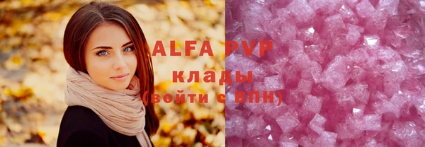 меф Баксан