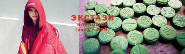 меф Баксан