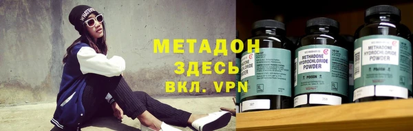 mdpv Белоозёрский