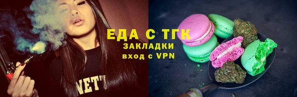 меф Баксан