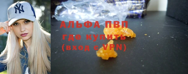 кокс Белокуриха