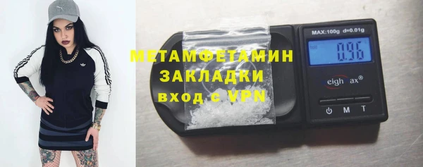 кокс Белокуриха