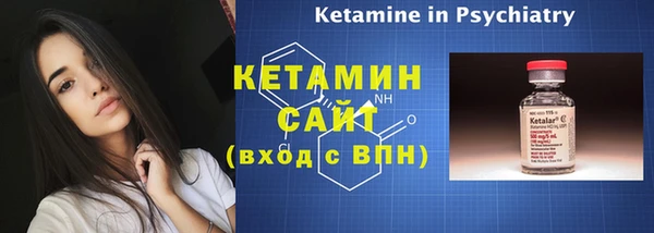 меф Баксан