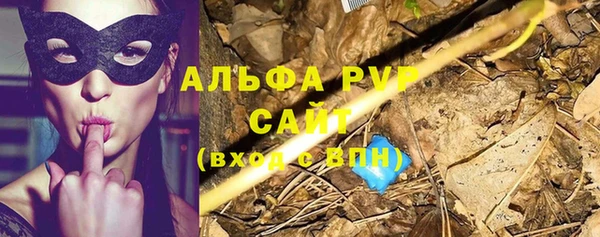 a pvp Балабаново