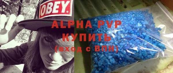 a pvp Балабаново