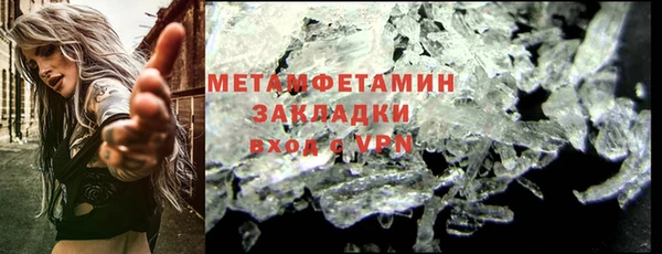 a pvp Балабаново