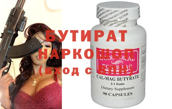 a pvp Балабаново
