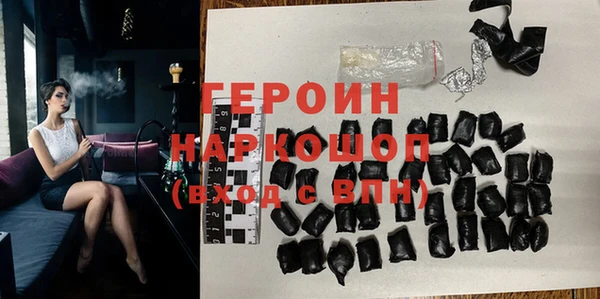 меф Баксан