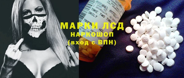 mdpv Белоозёрский