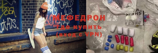 a pvp Балабаново