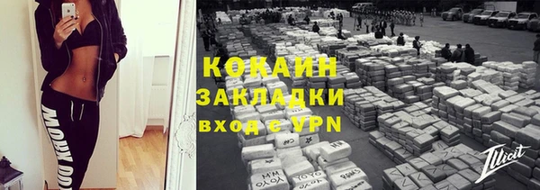 меф Баксан