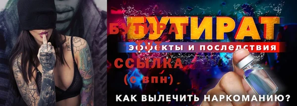 mdpv Белоозёрский
