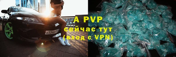 меф Баксан