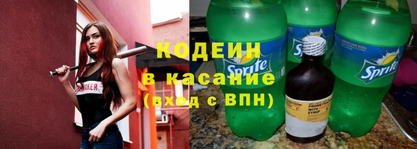 меф Баксан