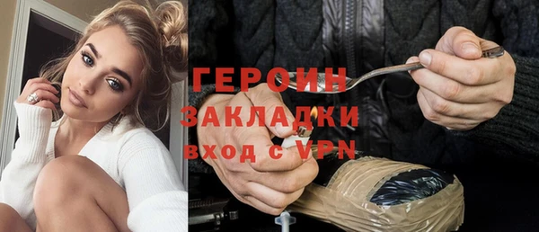 mdpv Белоозёрский