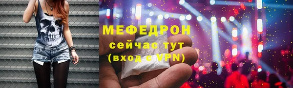 a pvp Балабаново